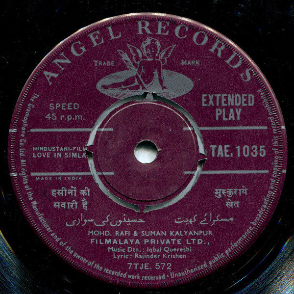 Iqbal Qureshi, Rajinder Krishan - Love In Simla (45-RPM) Image