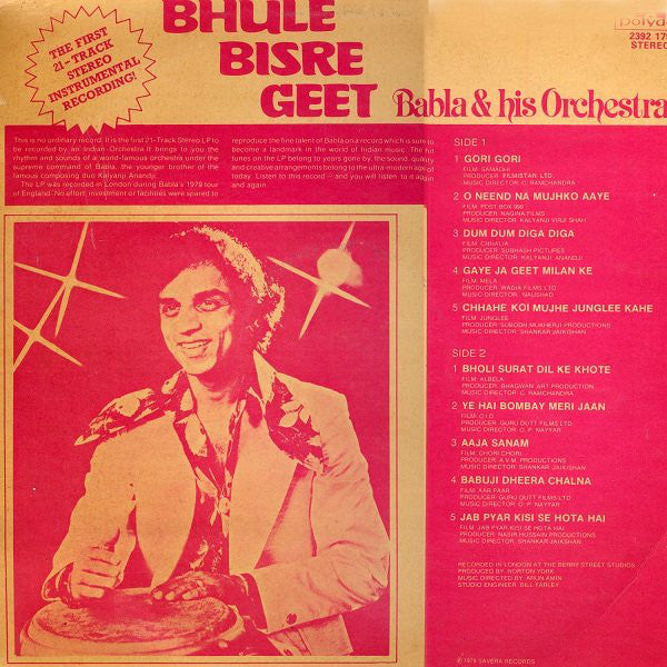 Babla & His Orchestra - Bhule Bisre Geet (Vinyl) Image