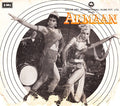 Bappi Lahiri - Armaan (45-RPM) Image