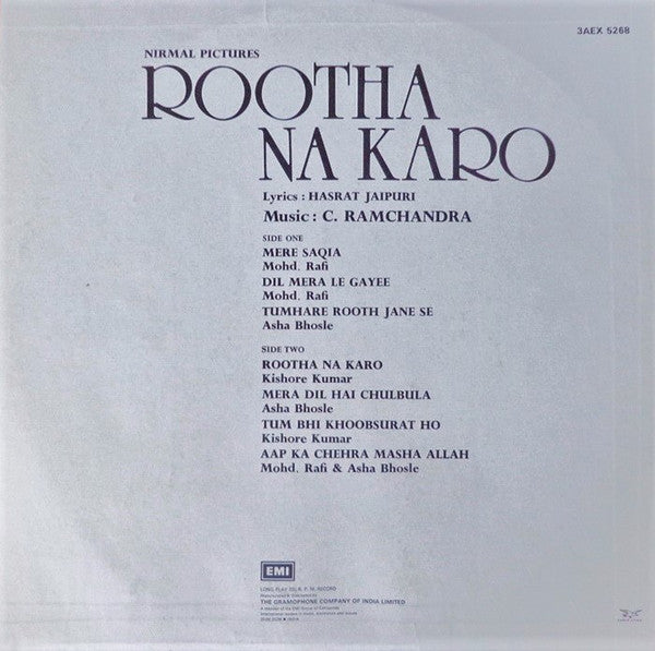 C. Ramchandra, Hasrat Jaipuri - Rootha Na Karo (Vinyl) Image