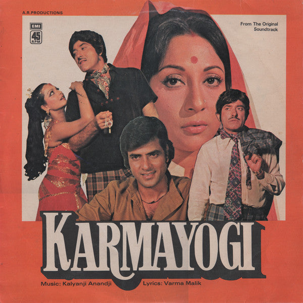 Kalyanji-Anandji, Varma Malik - Karmayogi (Vinyl) Image