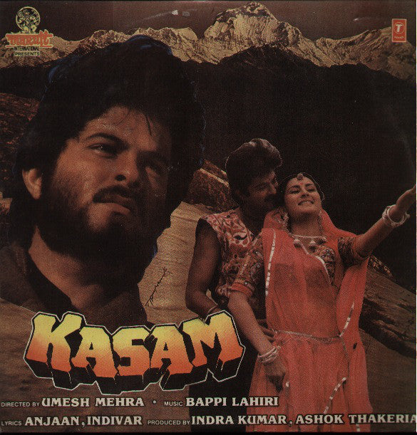 Bappi Lahiri - Kasam (Vinyl) Image