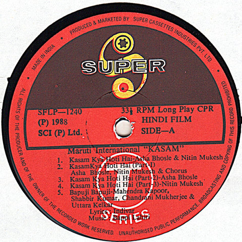 Bappi Lahiri - Kasam (Vinyl) Image