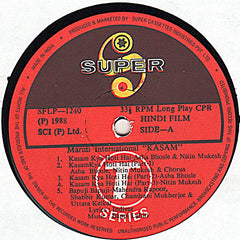 Bappi Lahiri - Kasam (Vinyl) Image