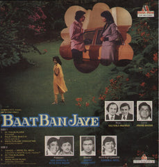 Kalyanji-Anandji, Anand Bakshi - Baat Ban Jaye (Vinyl) Image