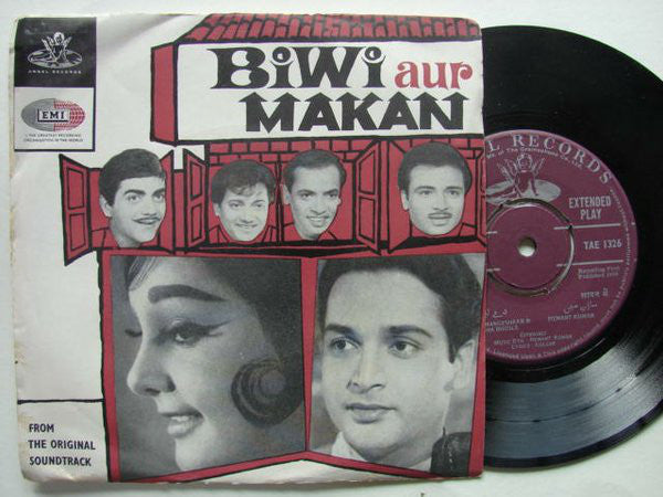 Hemant Kumar - Biwi Aur Makan (45-RPM) Image