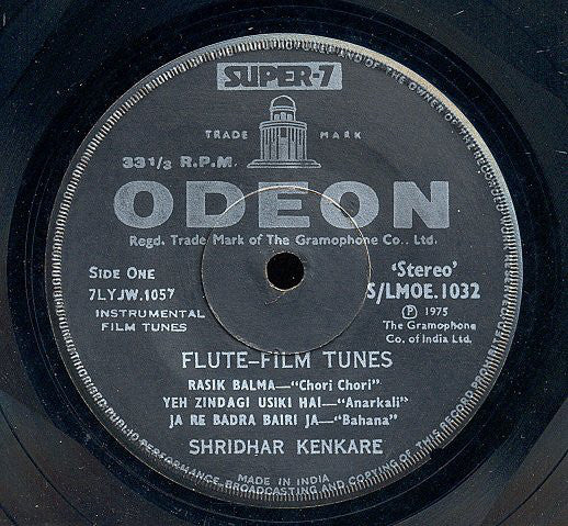 Shridhar Kenkare - Flute Film Tunes (45-RPM) Image