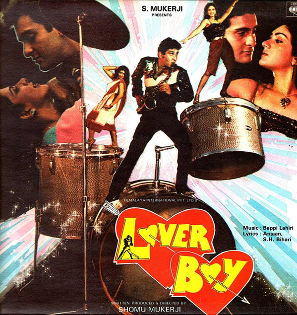 Bappi Lahiri - Lover Boy (Vinyl) Image