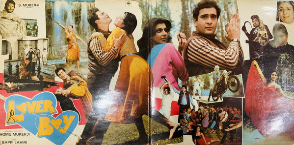 Bappi Lahiri - Lover Boy (Vinyl) Image