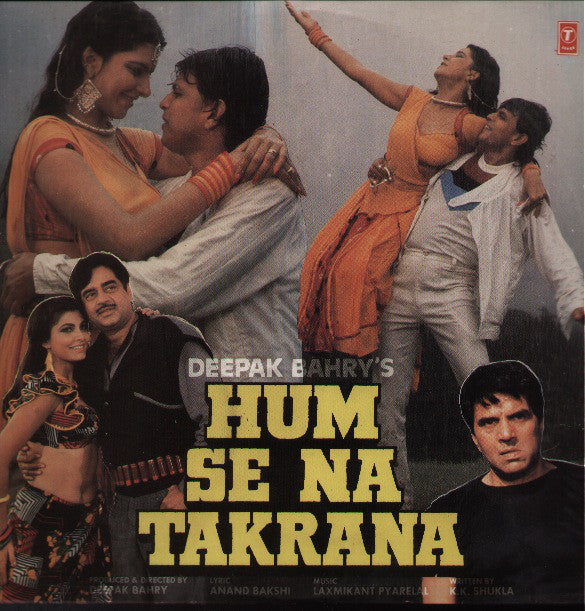 Laxmikant-Pyarelal - Hum Se Na Takrana (Vinyl) Image