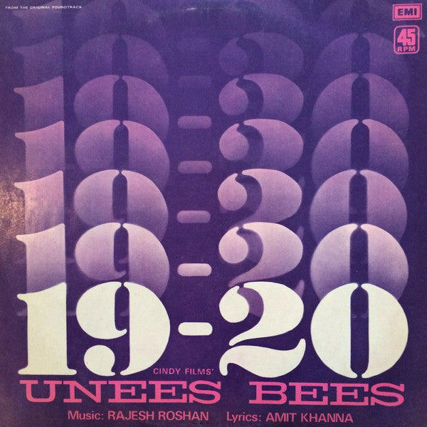 Rajesh Roshan - Unees Bees (Vinyl) Image