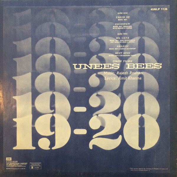 Rajesh Roshan - Unees Bees (Vinyl) Image