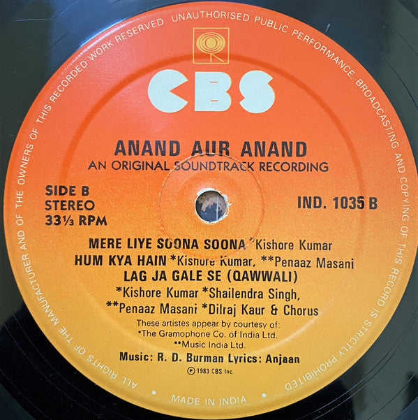 R. D. Burman, Anjaan - Anand Aur Anand (Vinyl) Image