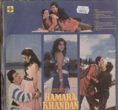 Laxmikant-Pyarelal, Faruk Kaiser - Hamara Khandan (Vinyl) Image