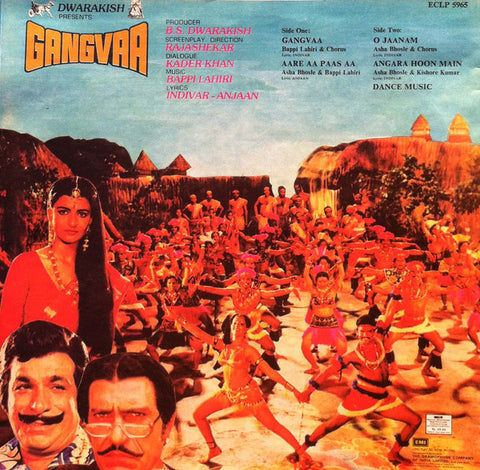 Bappi Lahiri - Gangvaa (Vinyl) Image