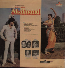 Laxmikant-Pyarelal, Anand Bakshi - Akalmand (Vinyl) Image