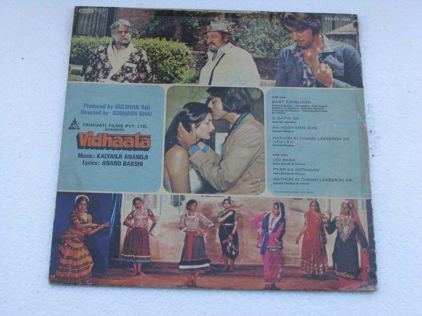 Kalyanji-Anandji - Vidhaata (Vinyl) Image