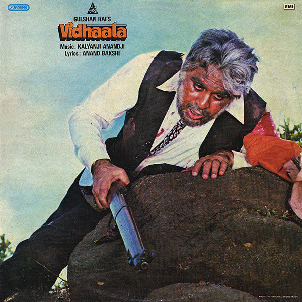 Kalyanji-Anandji - Vidhaata (Vinyl) Image