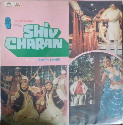 Bappi Lahiri - Shiv Charan (Vinyl) Image