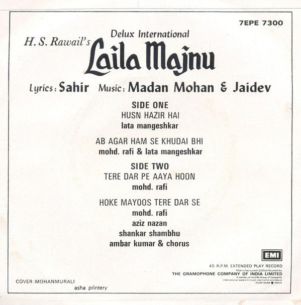 Madan Mohan & Jaidev, Sahir Ludhianvi - Laila Majnu (45-RPM) Image