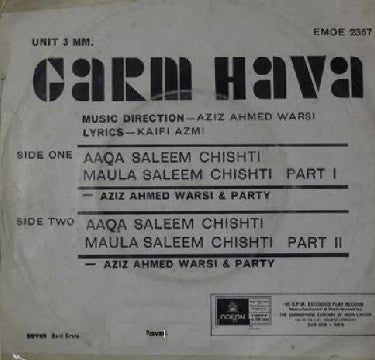 Aziz Ahmed Warsi & Party (10) - Garm Hava (45-RPM) Image