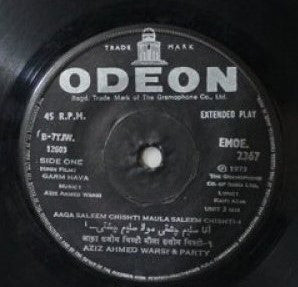 Aziz Ahmed Warsi & Party (10) - Garm Hava (45-RPM) Image