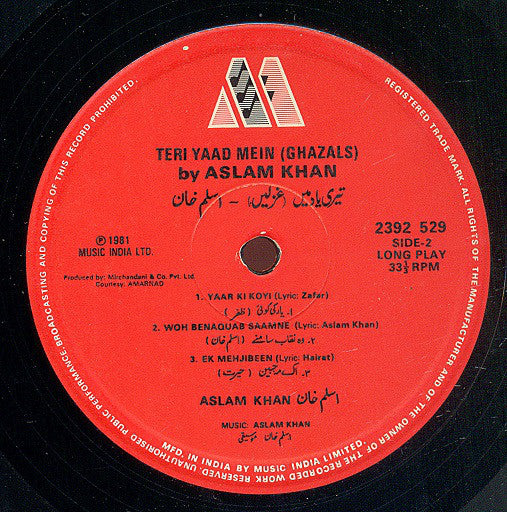 Aslam Khan - Teri Yaad Mein - Ghazals (Vinyl) Image