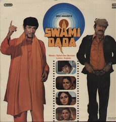 R. D. Burman, Anjaan - Swami Dada (Vinyl) Image