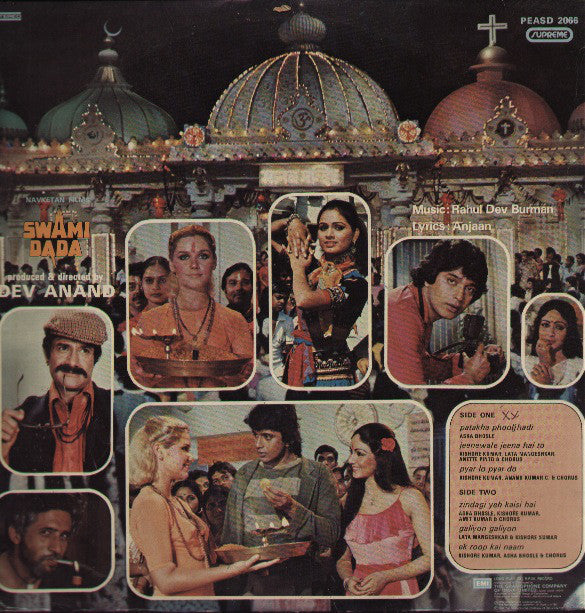 R. D. Burman, Anjaan - Swami Dada (Vinyl) Image