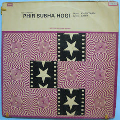 Khayyam, Sahir Ludhianvi - Phir Subha Hogi (Vinyl) Image