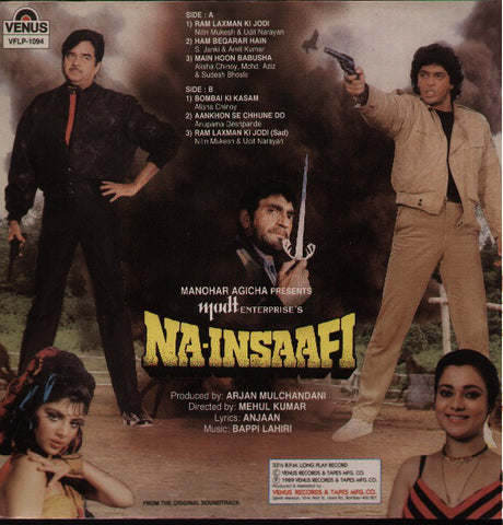 Anjaan, Bappi Lahiri - Na-Insaafi (Vinyl) Image