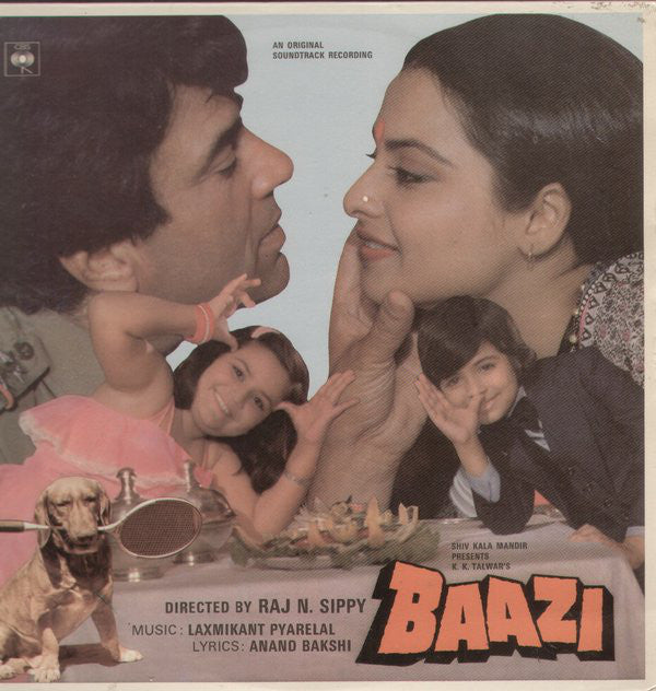 Laxmikant-Pyarelal, Anand Bakshi - Baazi (Vinyl) Image