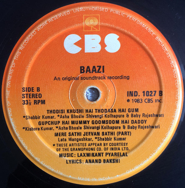 Laxmikant-Pyarelal, Anand Bakshi - Baazi (Vinyl) Image