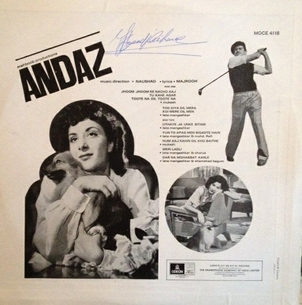 Naushad - Andaz (Vinyl) Image