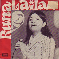 Runa Laila - Runa Laila (45-RPM) Image