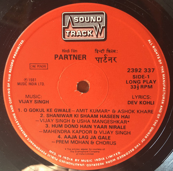 Vijay Singh, Dev Kohli - Partner (Vinyl) Image