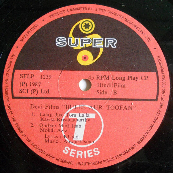 Anwar Usman - Bijlee Aur Toofan (Vinyl) Image