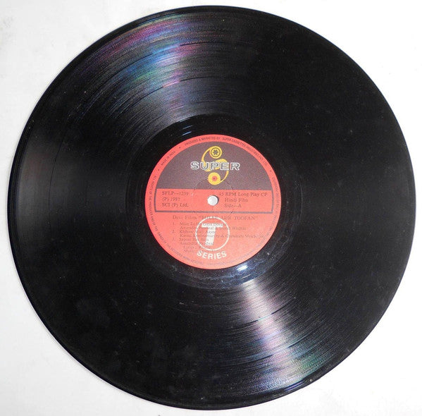 Anwar Usman - Bijlee Aur Toofan (Vinyl) Image