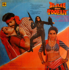 Anwar Usman - Bijlee Aur Toofan (Vinyl) Image