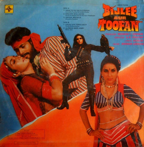 Anwar Usman - Bijlee Aur Toofan (Vinyl) Image