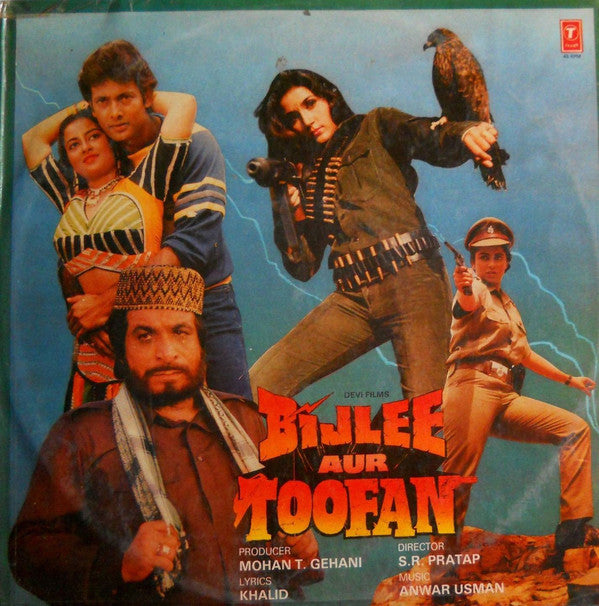 Anwar Usman - Bijlee Aur Toofan (Vinyl) Image