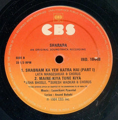 Laxmikant-Pyarelal - Sharara (Vinyl) Image