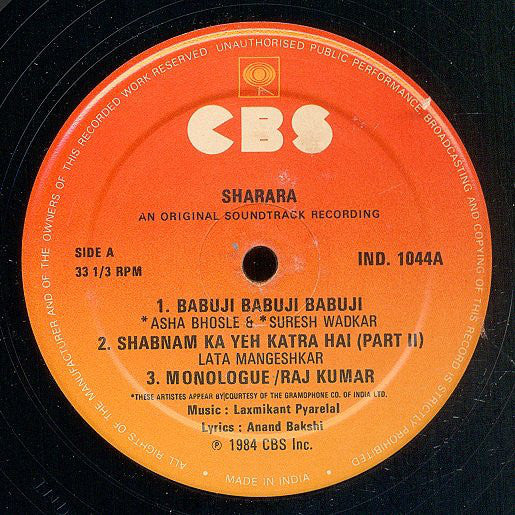 Laxmikant-Pyarelal - Sharara (Vinyl) Image