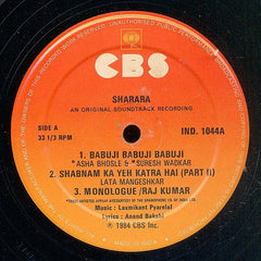 Laxmikant-Pyarelal - Sharara (Vinyl) Image