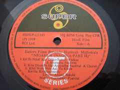 Laxmikant-Pyarelal, Anand Bakshi - Nigahen (Nagina Part-II) (Vinyl) Image