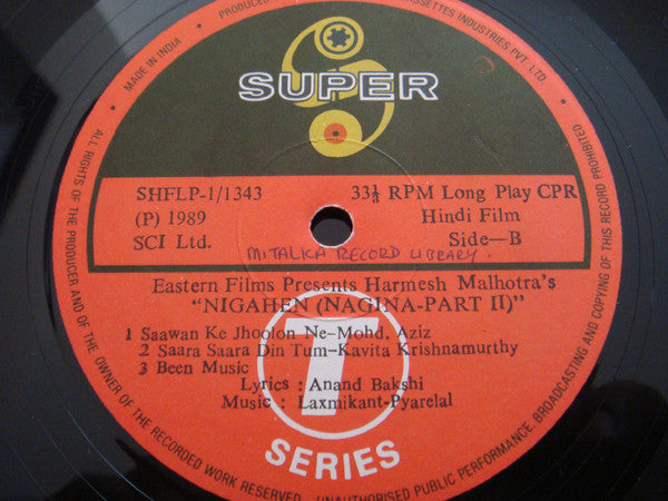 Laxmikant-Pyarelal, Anand Bakshi - Nigahen (Nagina Part-II) (Vinyl) Image