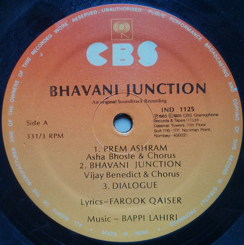 Bappi Lahiri - Bhavani Junction (Vinyl) Image
