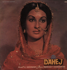 S. Mohinder, Inderjeet Hassanpuri - Dahej (Vinyl) Image