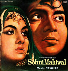 Naushad - Sohni Mahiwal (Vinyl) Image