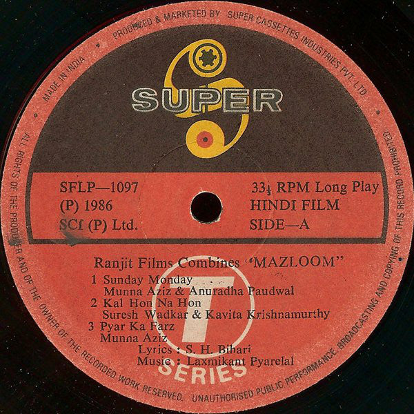 Laxmikant-Pyarelal - Mazloom (Vinyl) Image